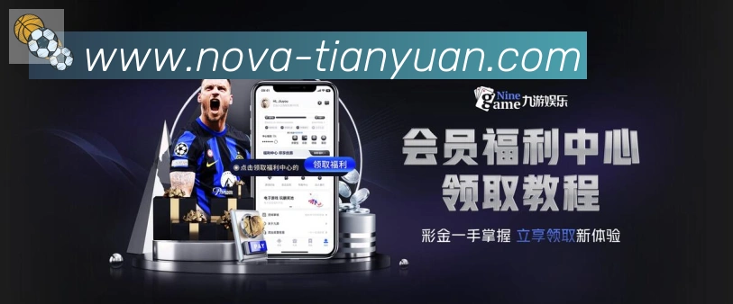 App 展示图